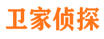 九龙寻人公司